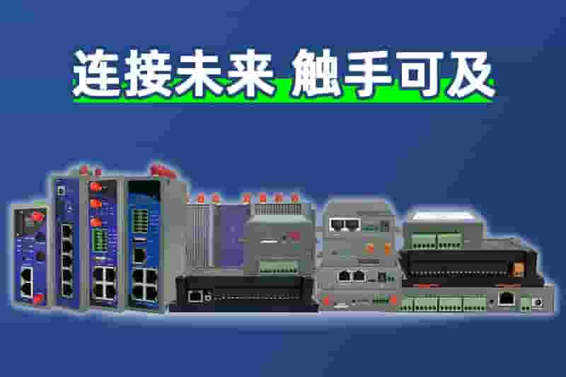 九州酷游 ku游产品